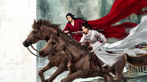 Love and Sword backdrop 3