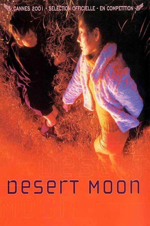 Desert Moon 2001