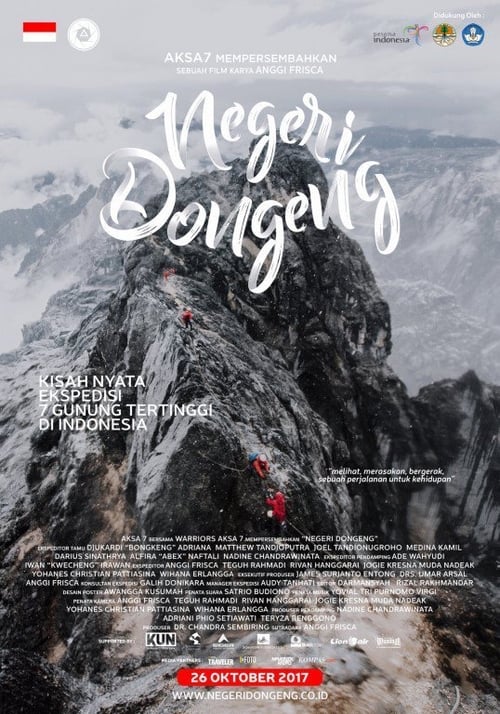 Negeri Dongeng (2017) poster