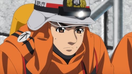 Poster della serie Firefighter Daigo: Rescuer in Orange