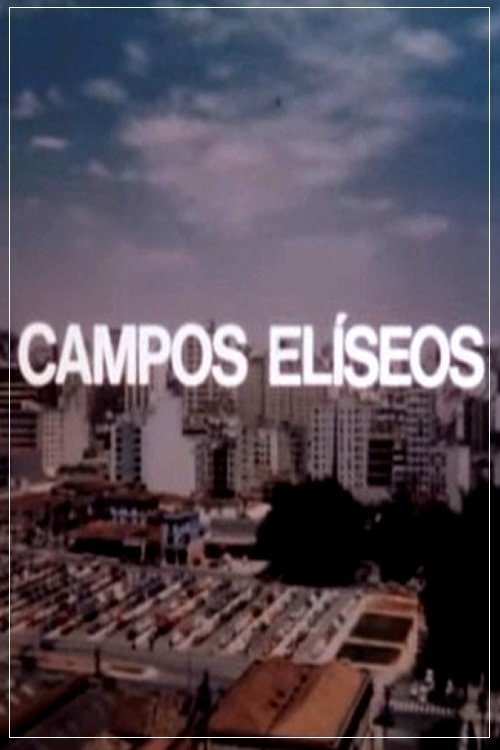 Campos Elíseos 1978