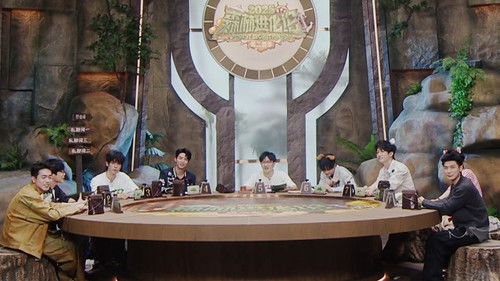 Image de l'épisode 27