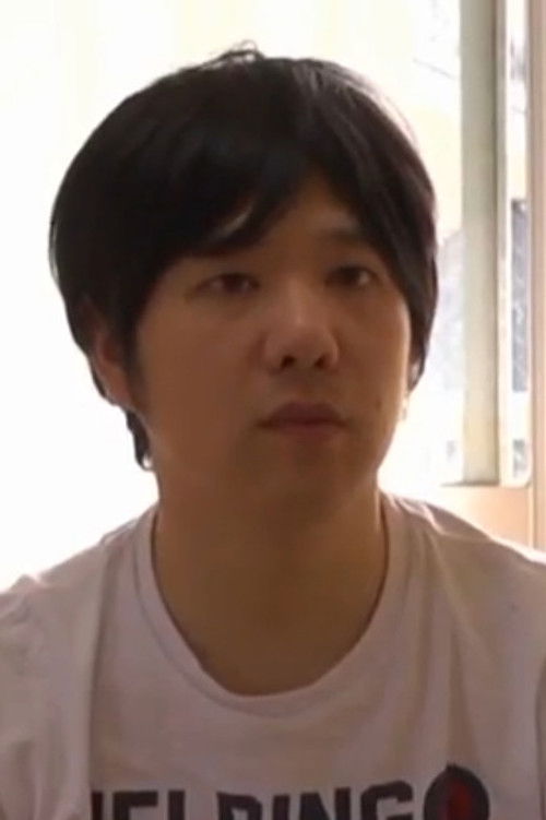 Image de Manjiro Yamada