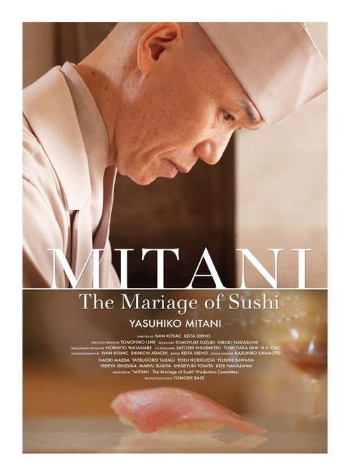 Cartell de MITANI – The Mariage of Sushi