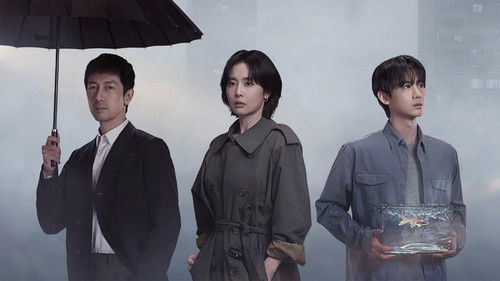 Justifiable Defense backdrop 1