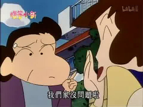 Episode 359