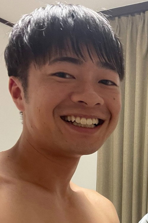 磯山道