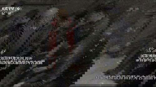 Image de l'épisode 1