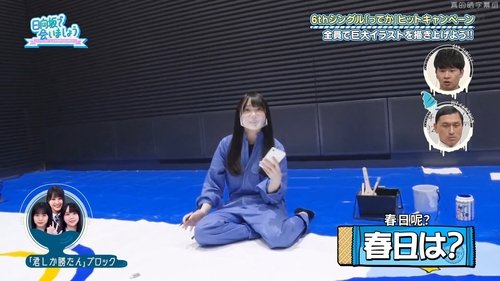 Épisode 42