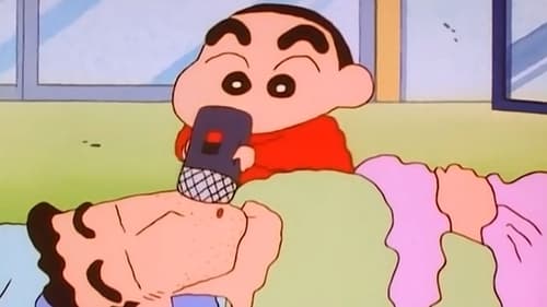 Poster della serie Shin Chan