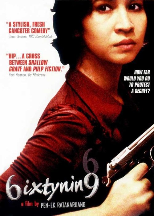 6ixtynin9 poster