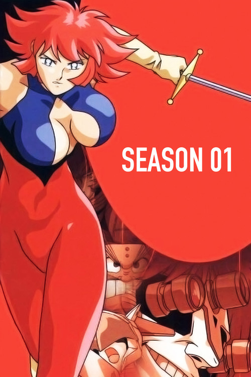 Cutey Honey - La Guerrière de l'Amour - Saison 1 affiche