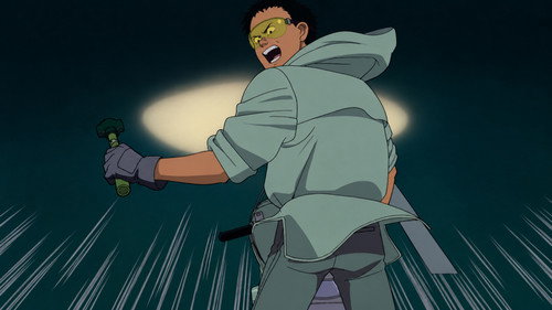 Akira