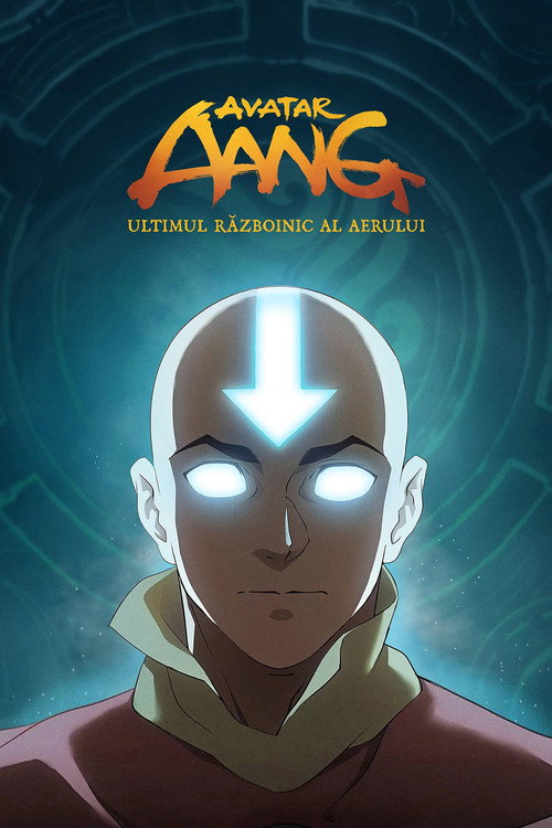 Avatar Aang: Ultimul războinic al aerului