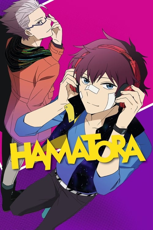 Hamatora The Animation