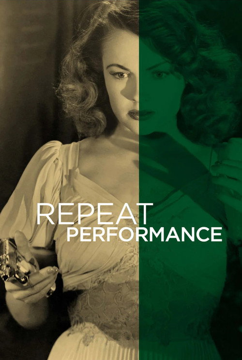 Repeat Performance