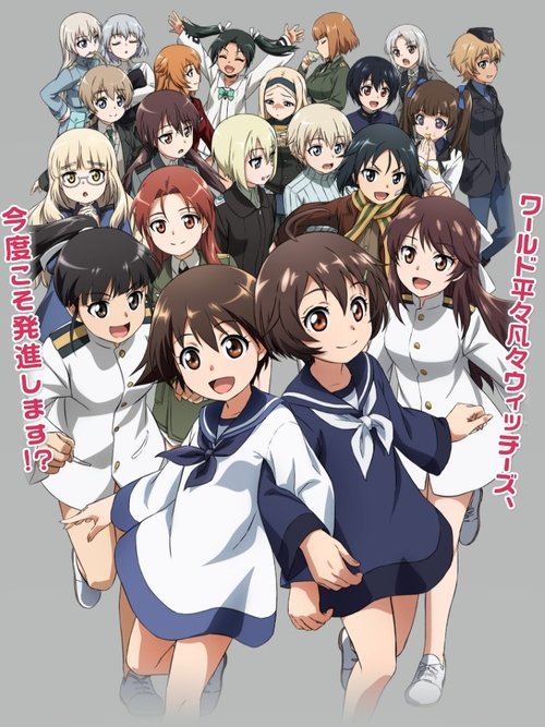 Saison 1