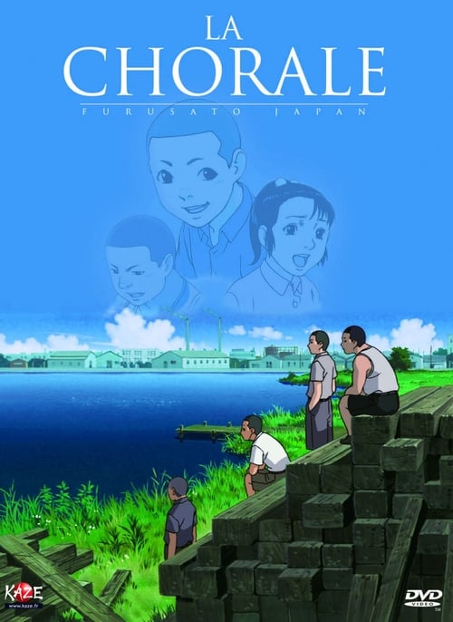 La Chorale (2007)