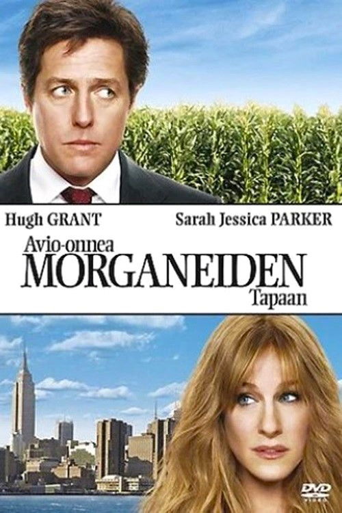 Avio-onnea Morganeiden tapaan