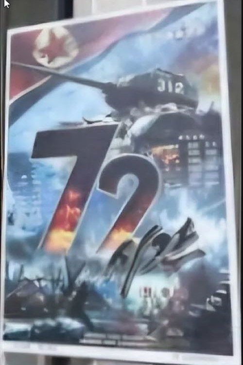 Nonton film 72 Hours (2025) terbaru sub indo Nonton film 72 Hours (2025) terbaru sub indo