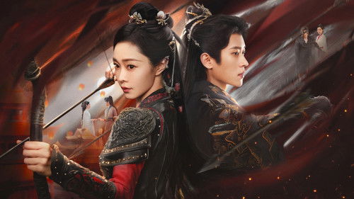 Shadow Love backdrop 1