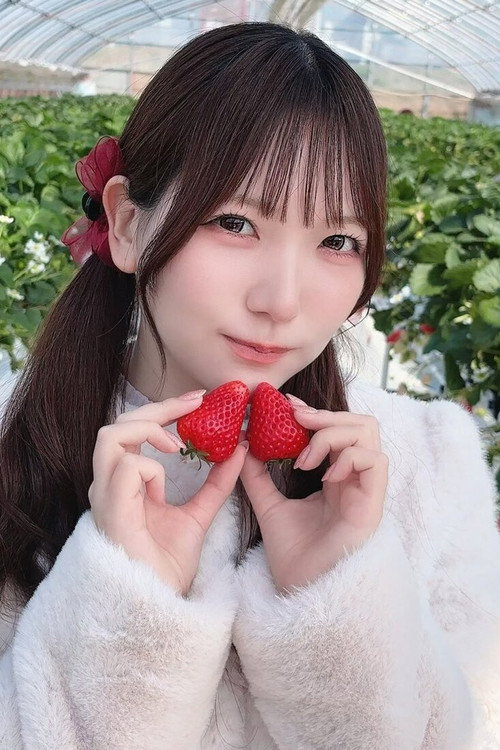 Kanna Shiraishi