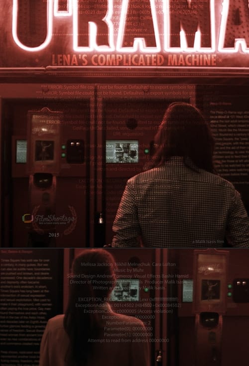 Lena's Complicated Machine (2015) poster
