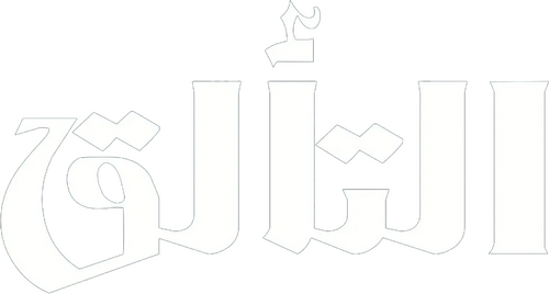 لوجو The Shining