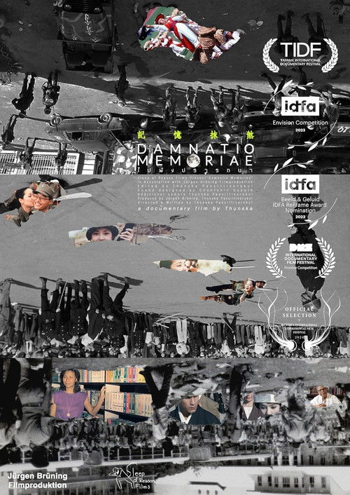 Damnatio Memoriae poster