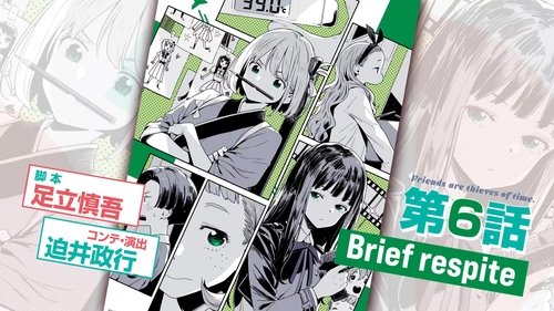 Poster della serie Lycoris Recoil -Friends are thieves of time.-