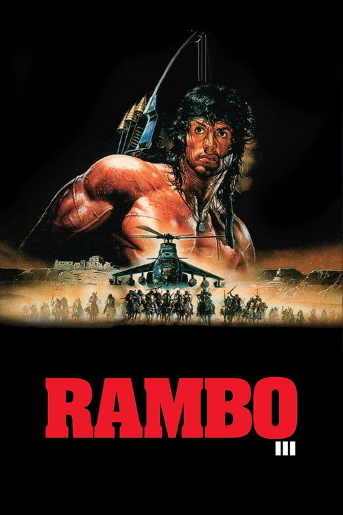Rambo III movie poster player