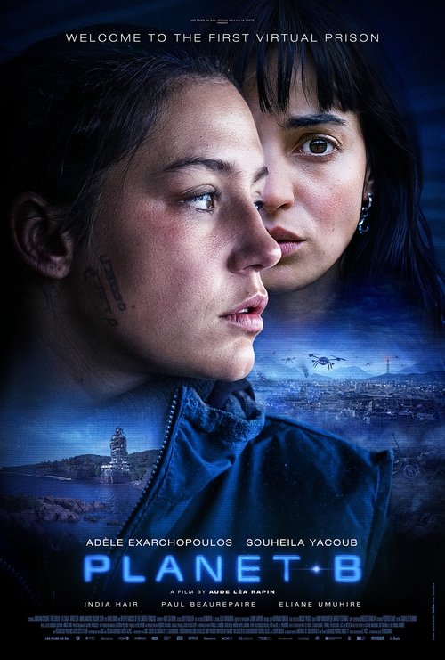 Постер фильма