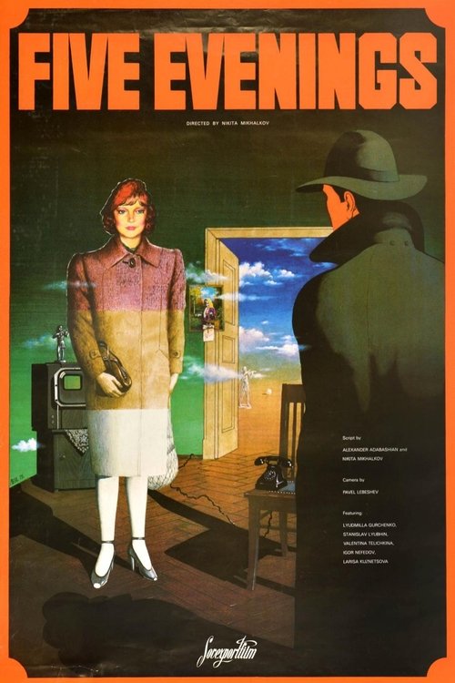 Poster 4