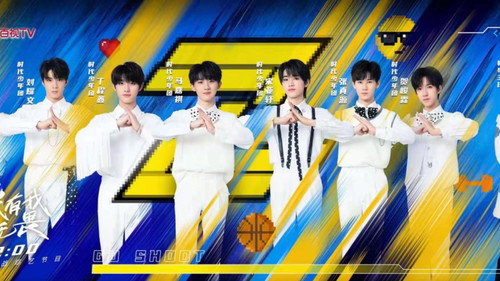 接招吧！前辈 - Season 1 Backdrop Blur