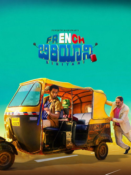 Official poster of French Biriyani (2020) - Comedy