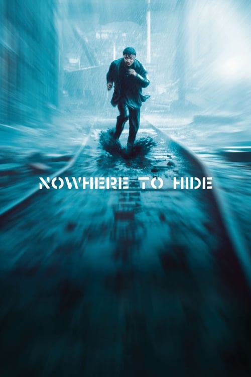 Nowhere to Hide 1999