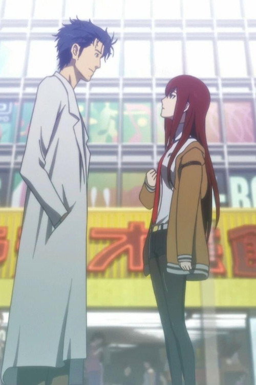 Steins;Gate