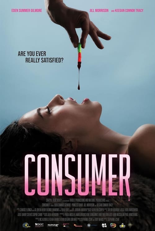 Consumer (2022)