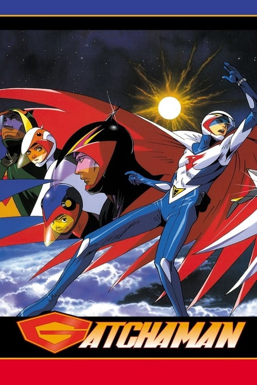 Poster da série Gatchaman