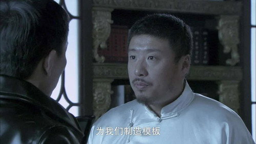 Episode 41
