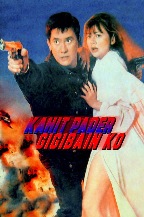 Kahit Pader Gigibain Ko poster