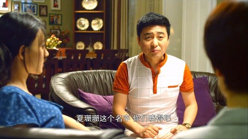 Image de l'épisode 11