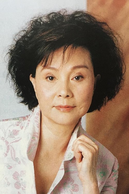 Image de 歸亞蕾