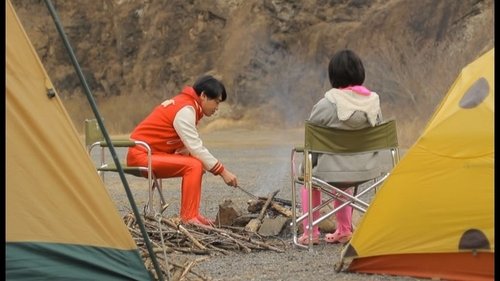 Image de l'épisode 6