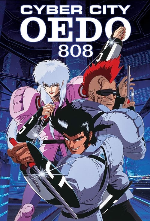 Cyber ​​City OEDO 808, S01 - (1990)