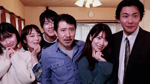 Share House for Married Couples Venus