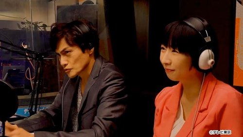 Image de l'épisode 10