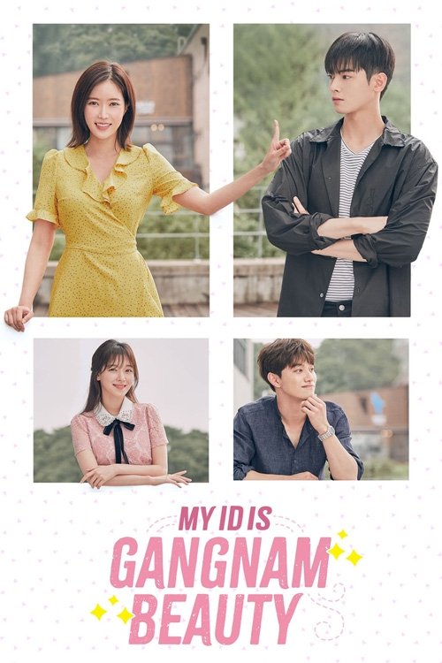 Where to stream My ID Is Gangnam Beauty Season 1