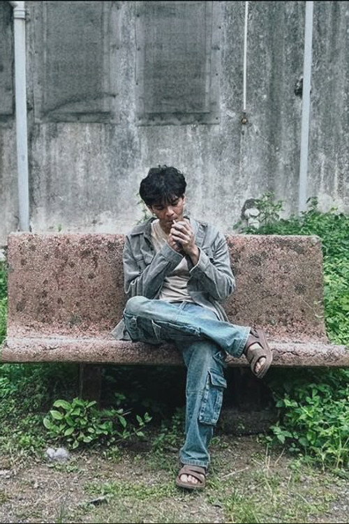 Aryan Singh Rana