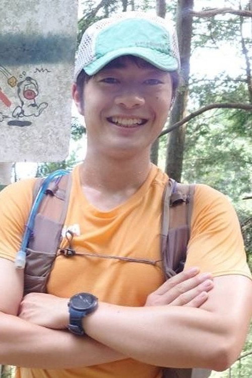 磯山道